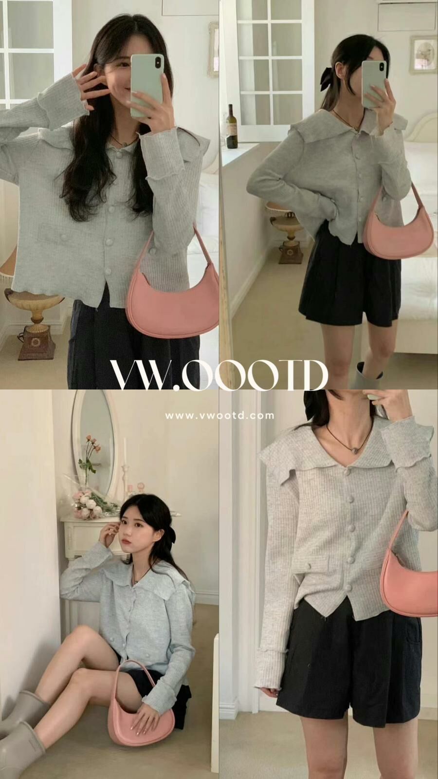 大方領針織上衣