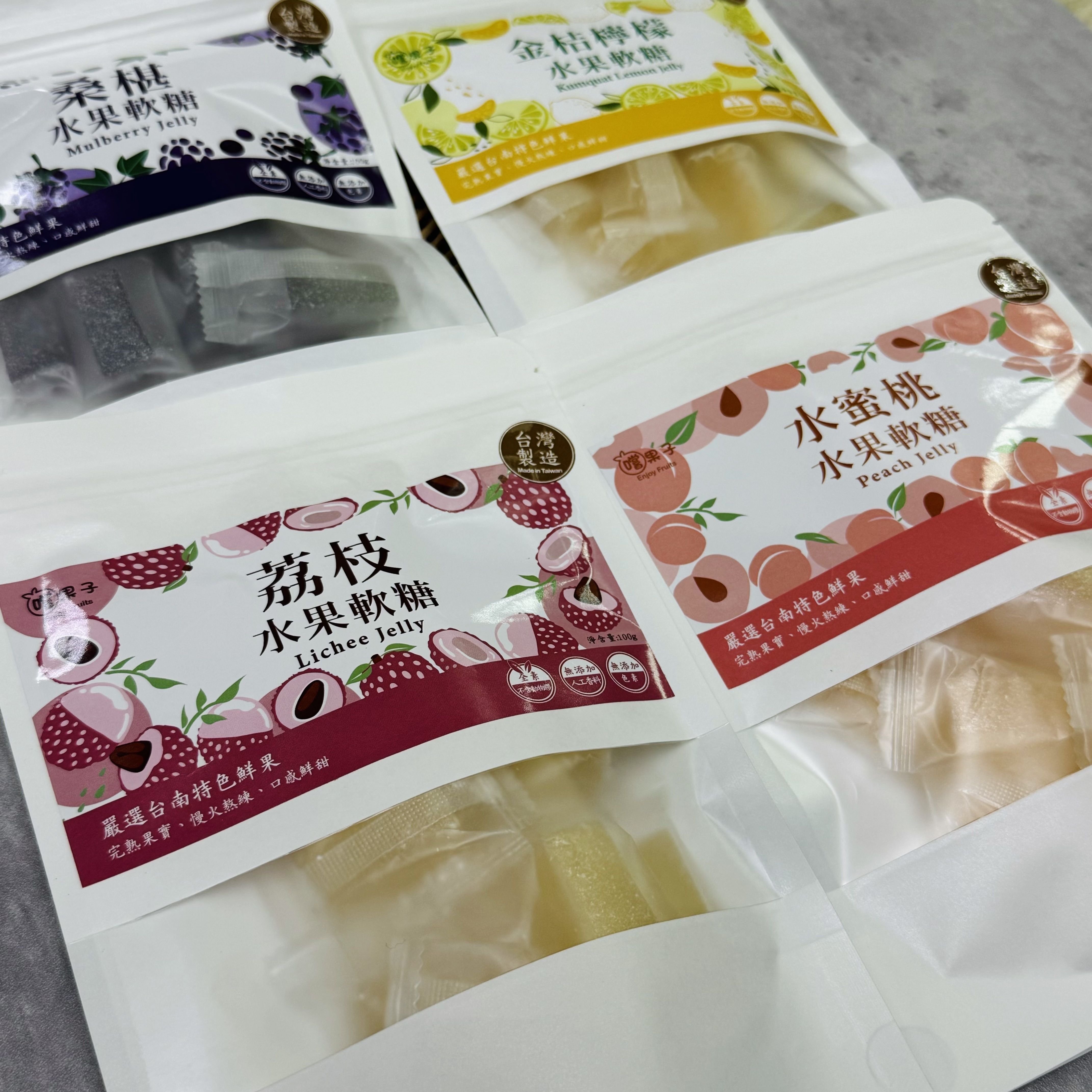 台農果園｜100% 天然純素水果軟糖（六款口味）