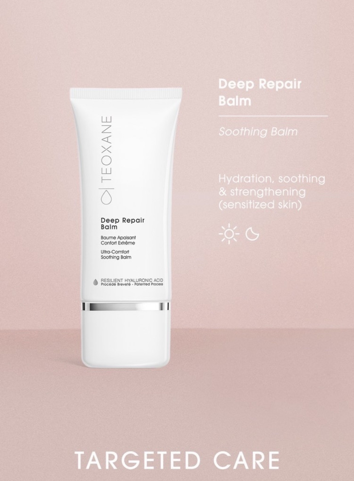 Teoxane Deep Repair Balm 深層舒護修復霜 30ml