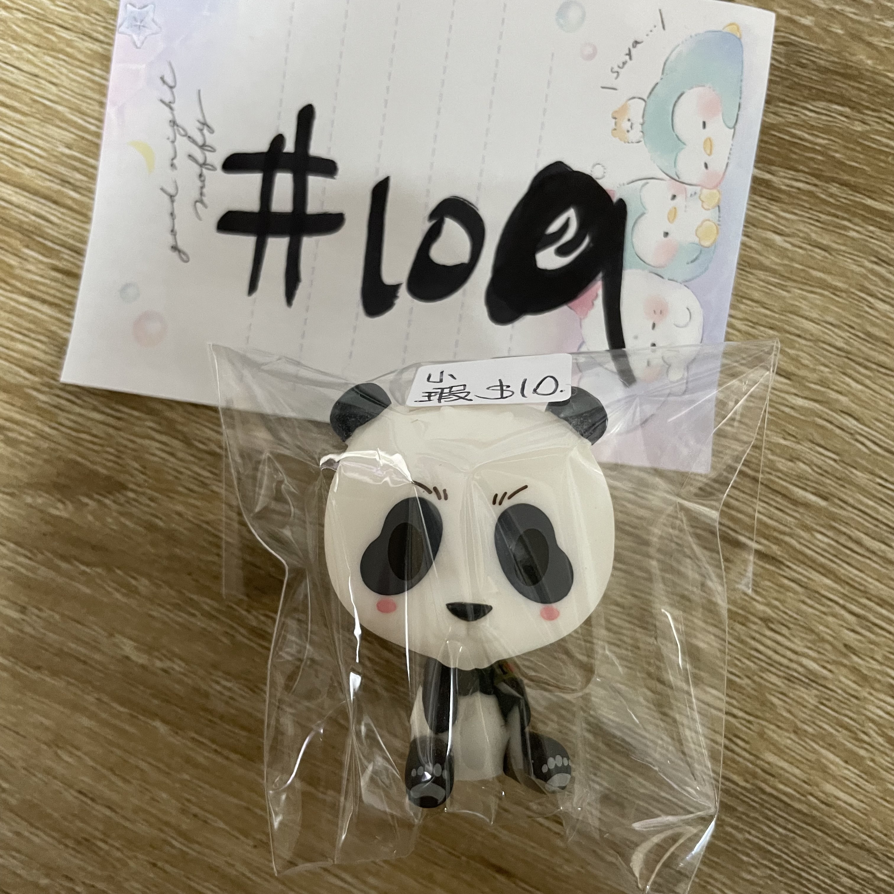 咒術迴戰  PANDA FIGURE 小瑕#109