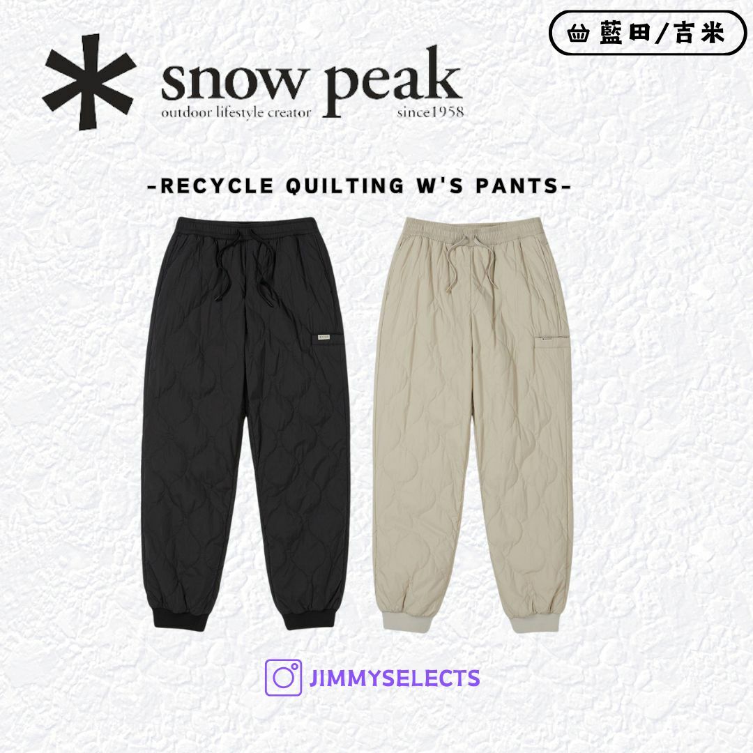 【代購】 Snow Peak 雪諾必克 女 Recycle Quilting 長褲 S24WWTTB54B