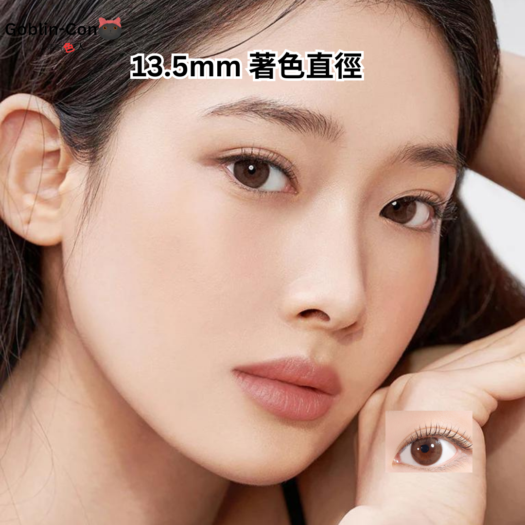 [日拋13.5mm] Hapa Kristin 1 Day See Through Kristin Choco 每日拋棄彩妝隱形眼鏡｜每盒10片