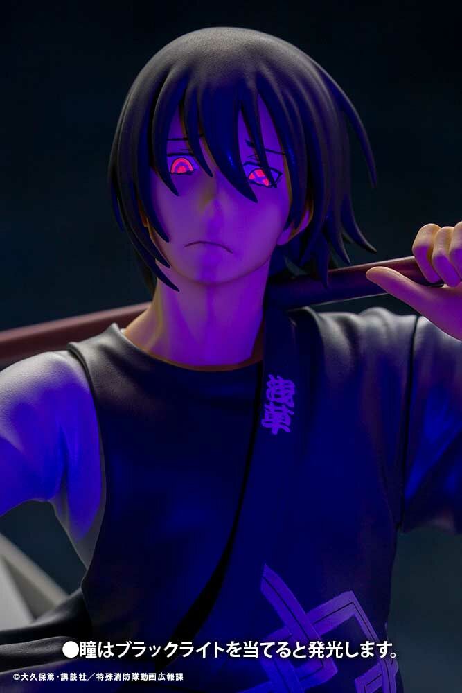 「ACG.GO」「預購」日版 壽屋 ARTFX J 炎炎消防隊 新門紅丸 1/8 Scale Figure