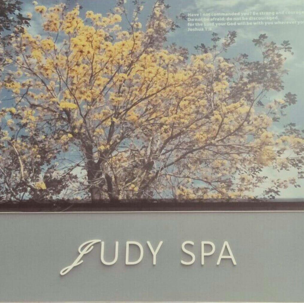 【高雄】Judy SPA 按摩券 Ⓣ