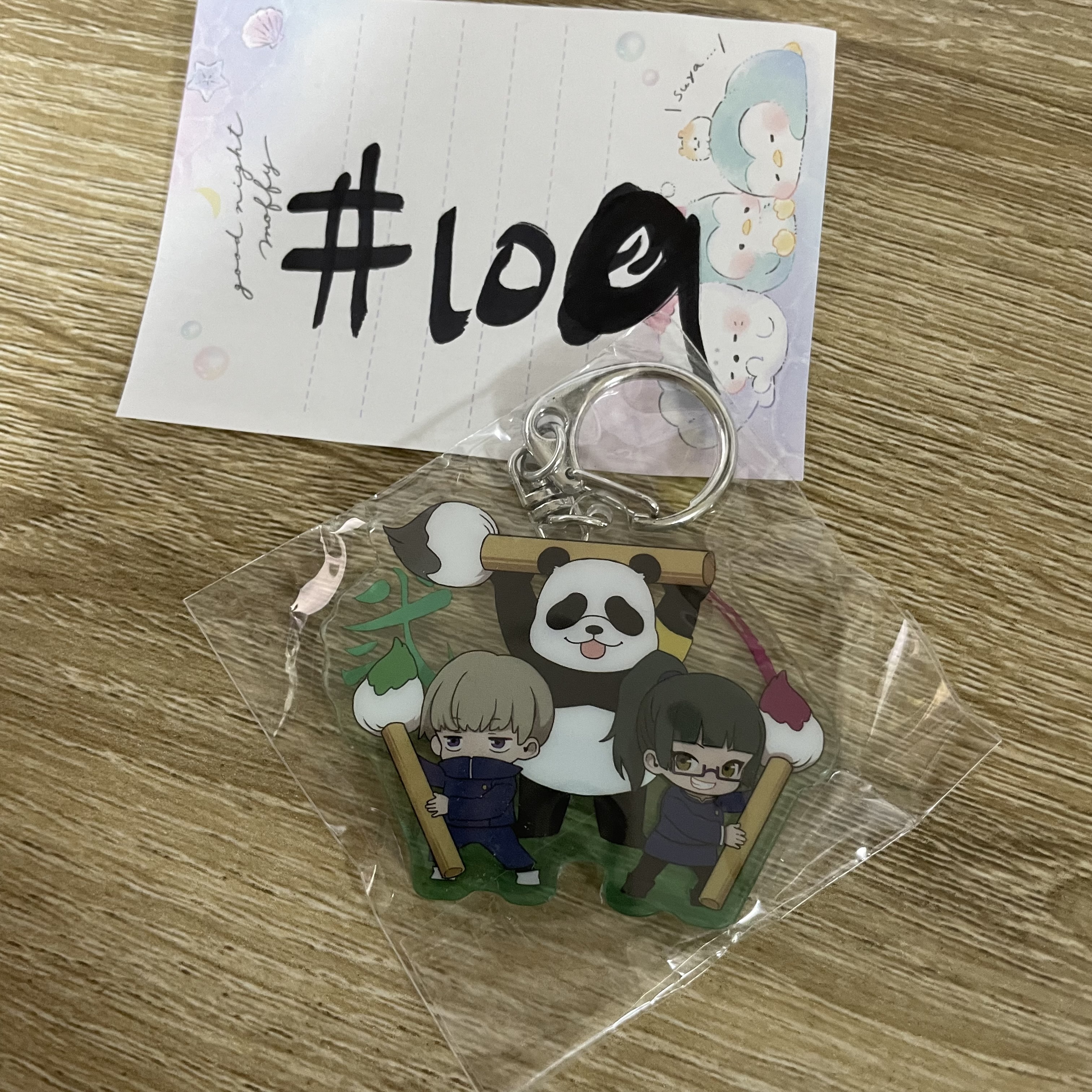 咒術迴戰  掛件#109