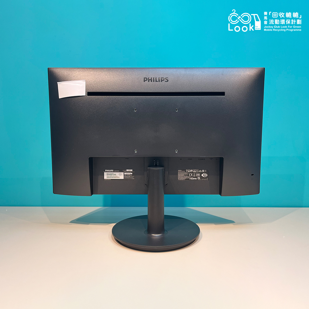 液晶彩色顯示器｜環保二手電器