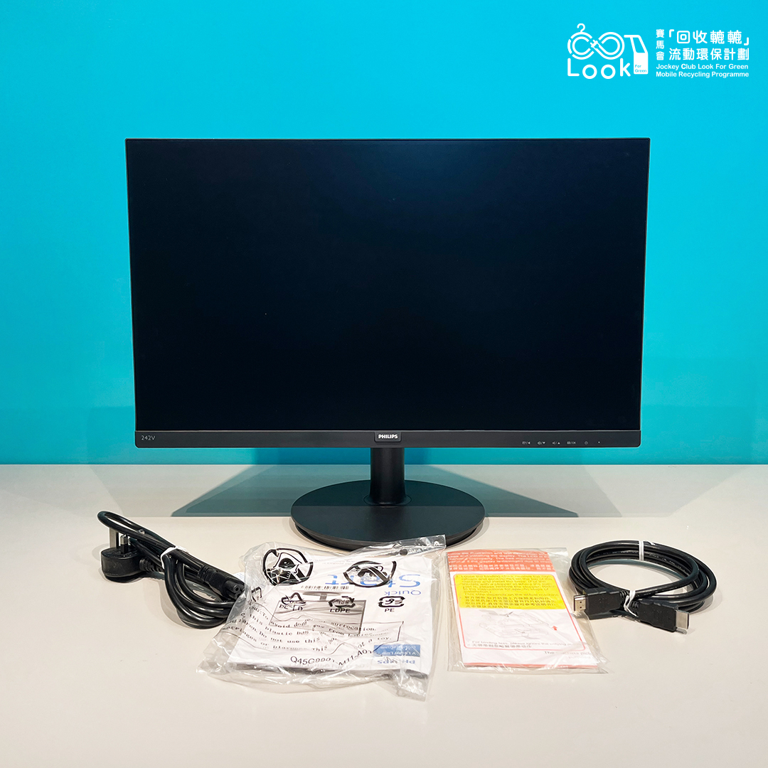 液晶彩色顯示器｜環保二手電器