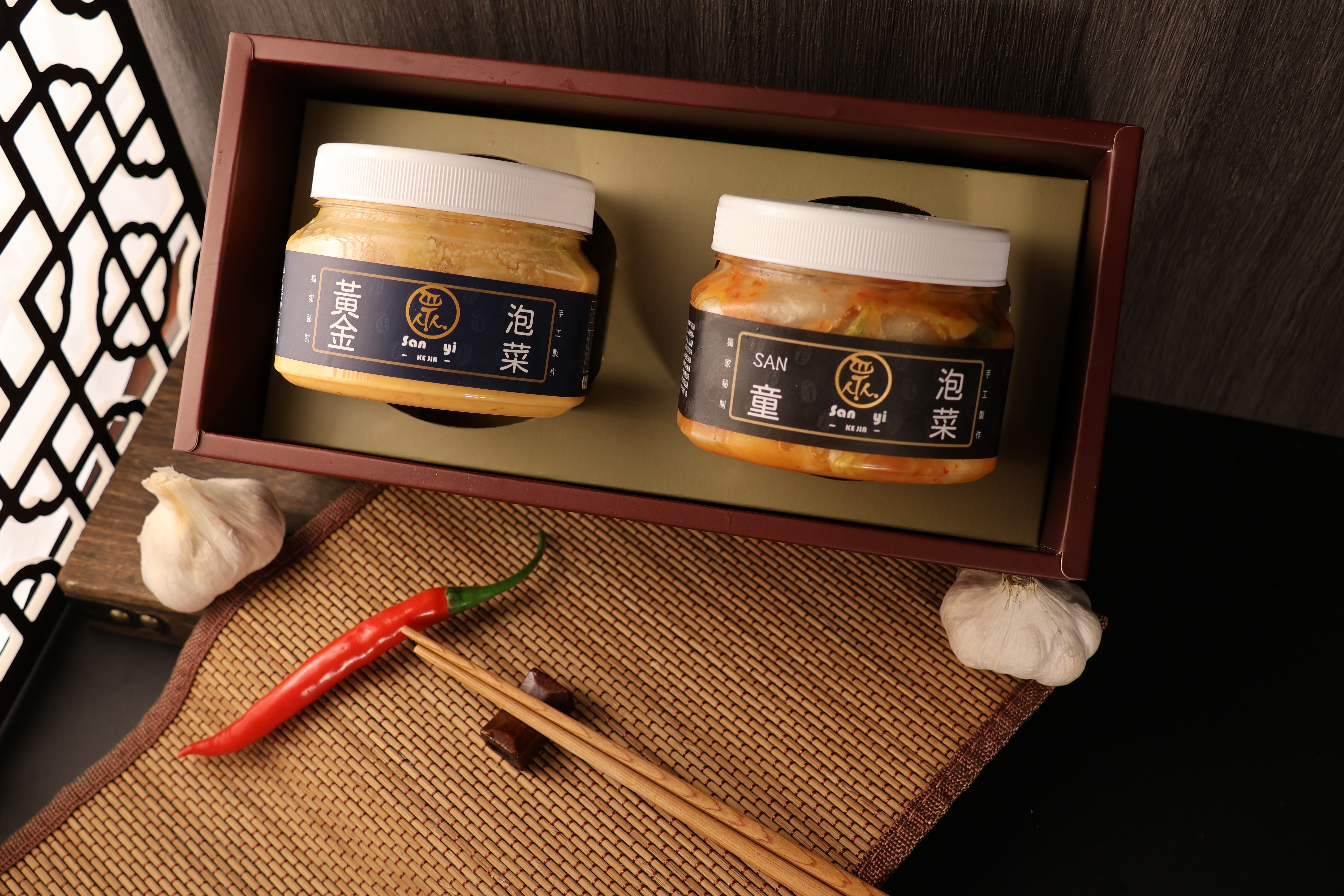 SAN童泡菜禮盒組