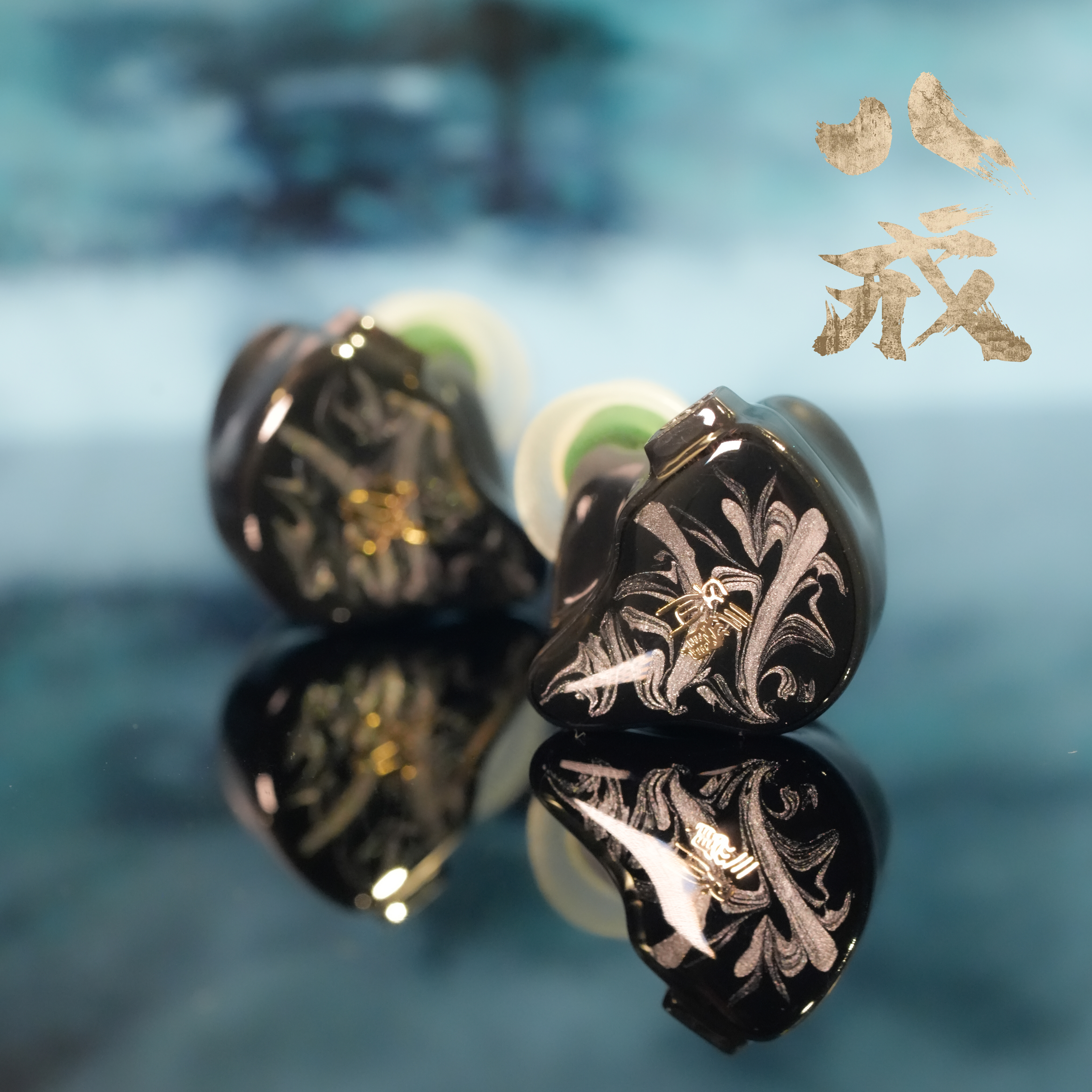 TANGZU BA JIE (八戒) TANGZU BA JIE [八戒]｜新品通販フジヤエービック
