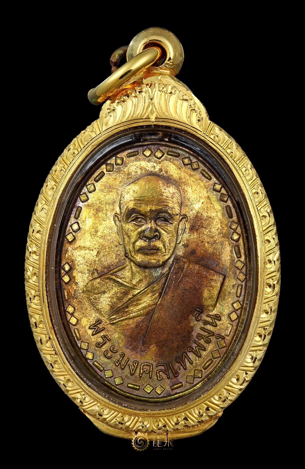 頂級連龍普術自身第一期極美品—龍普術瓦白欖佛歷2500年