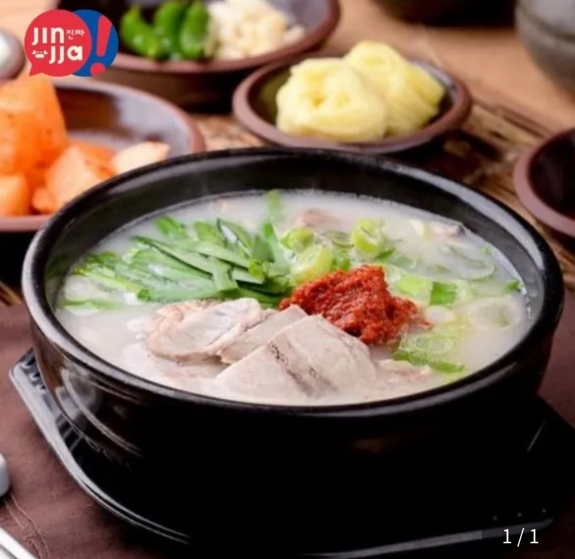 釜山豬肉湯飯