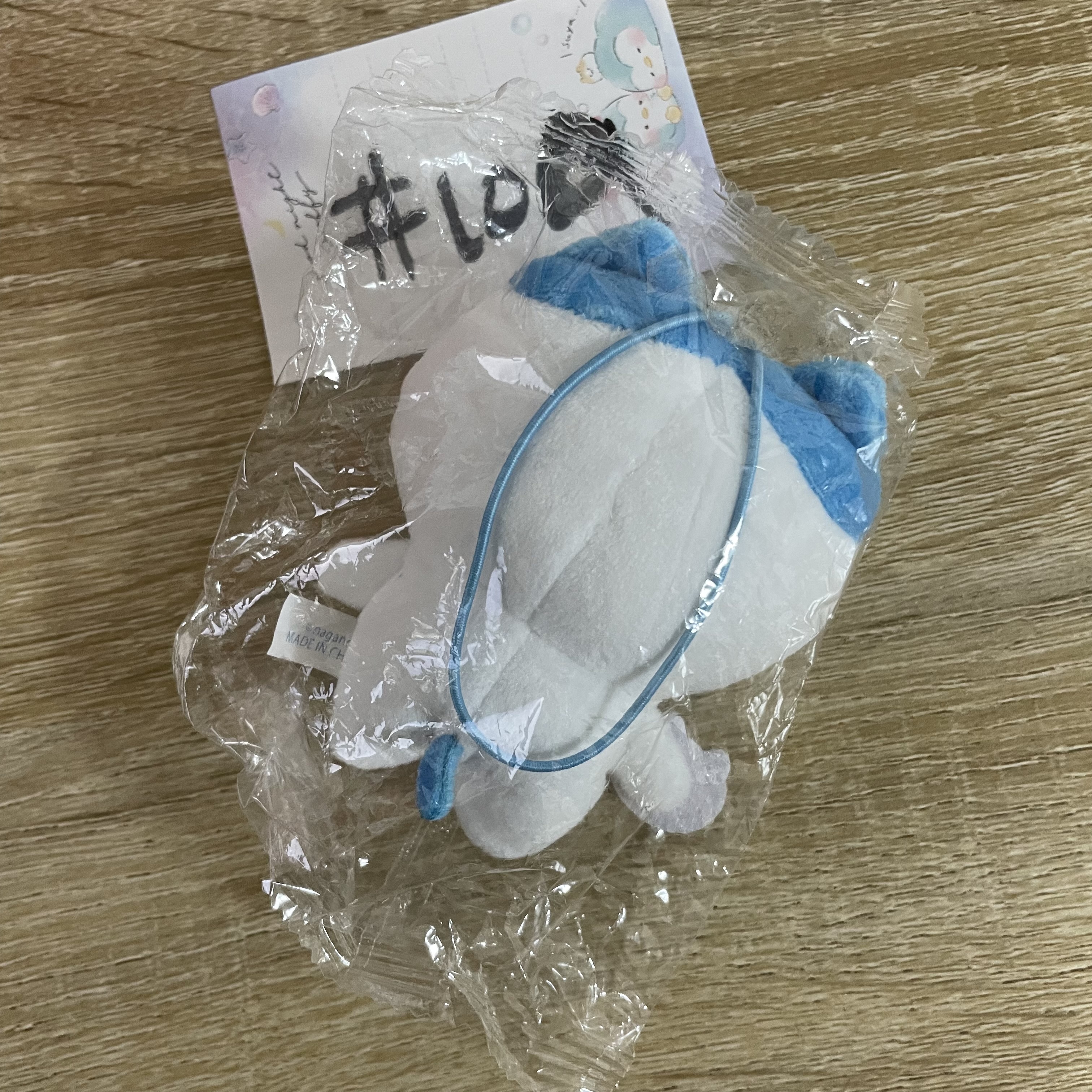 CHIIKAWA 八字貓 公仔#109