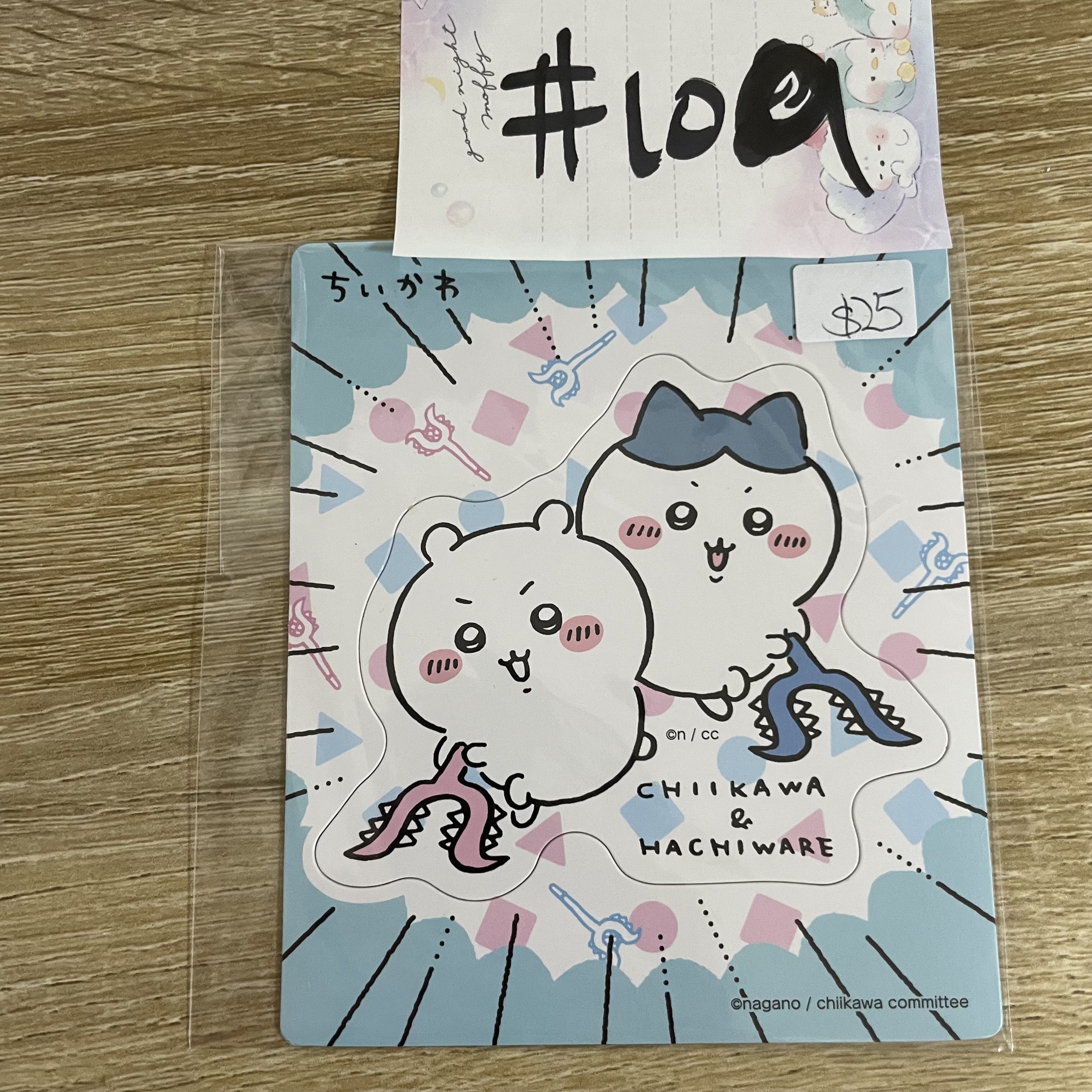 CHIIKAWA  磁石#109