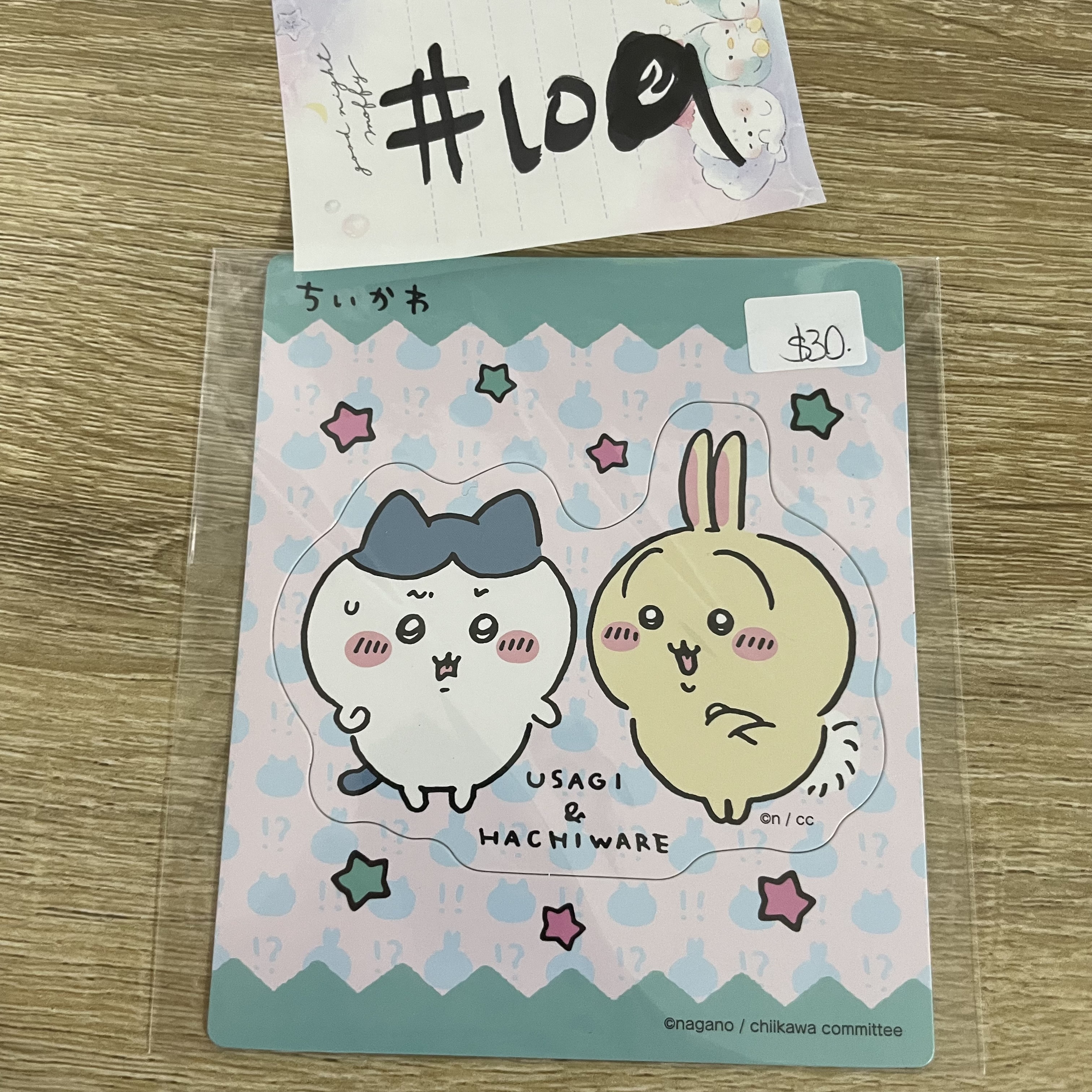 CHIIKAWA  磁石#109