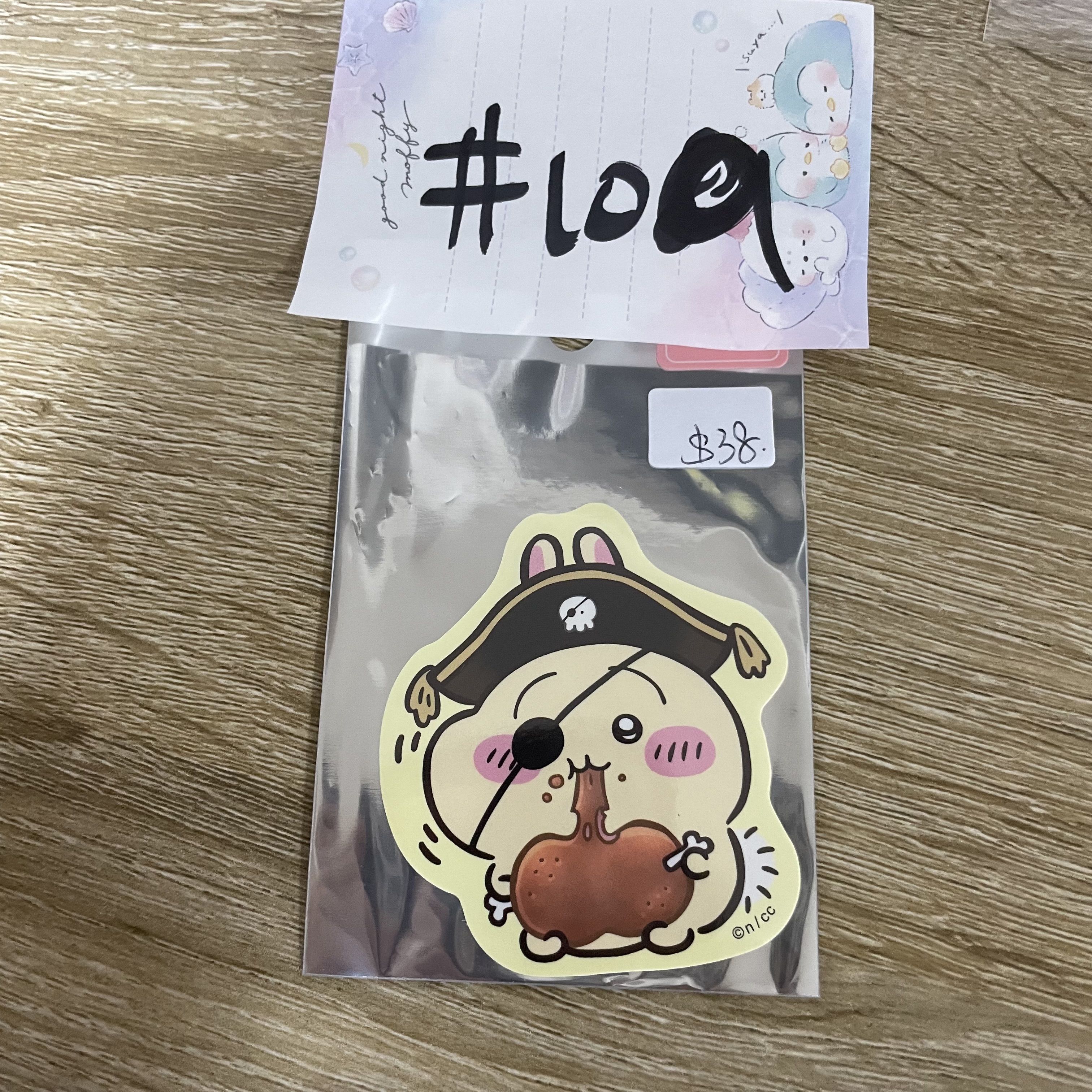 CHIIKAWA 兔兔 貼紙#109