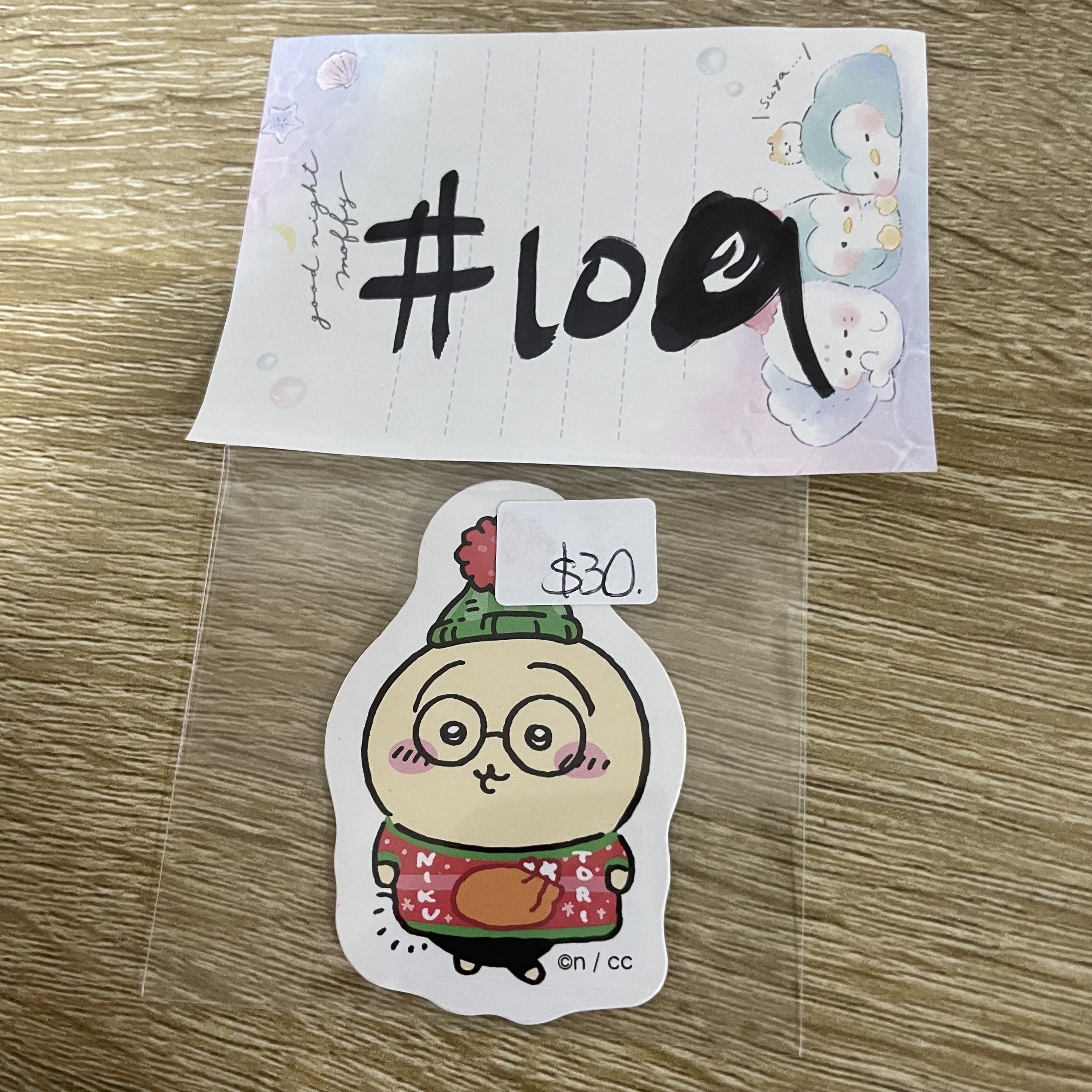 CHIIKAWA 兔兔  磁石#109