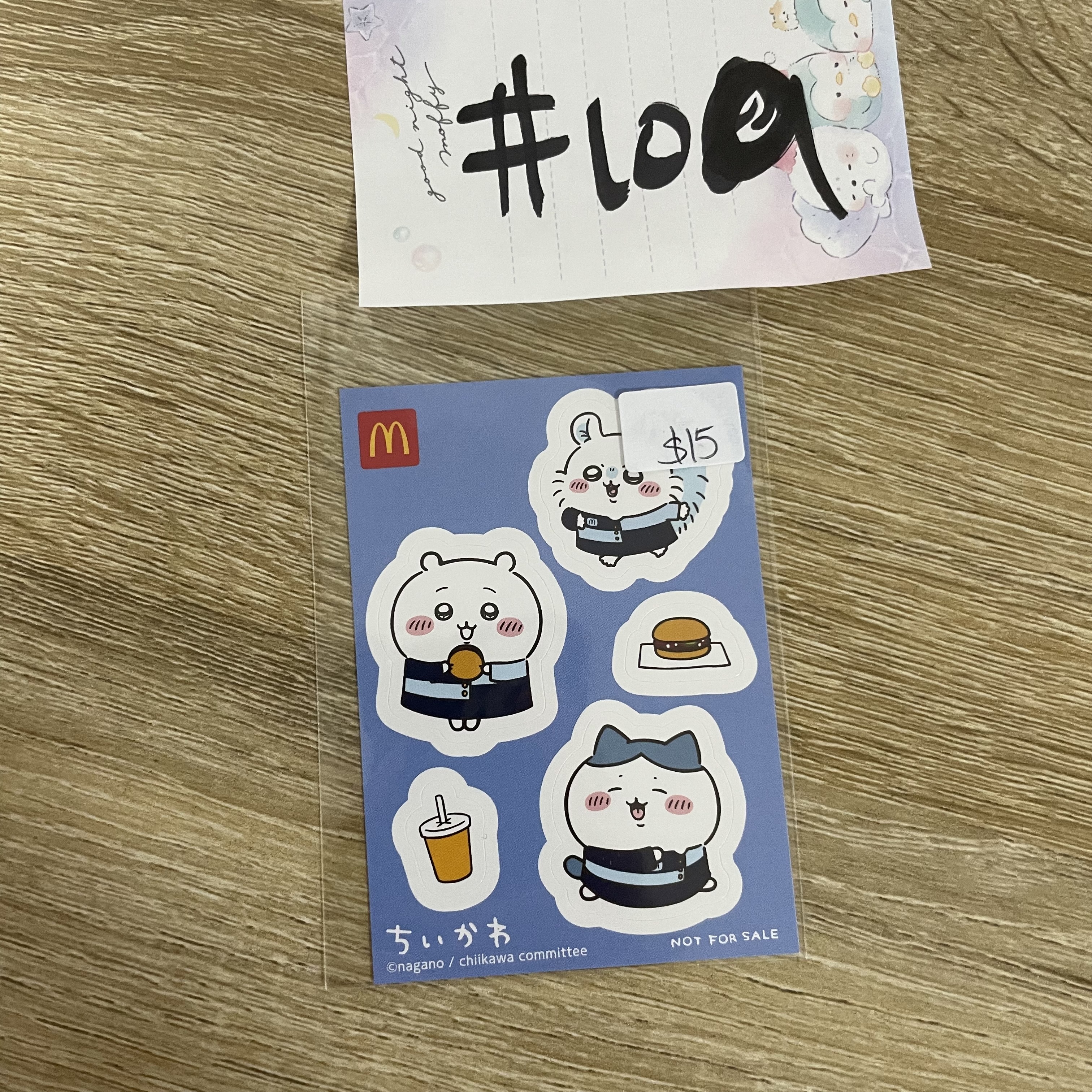 CHIIKAWA    貼紙#109