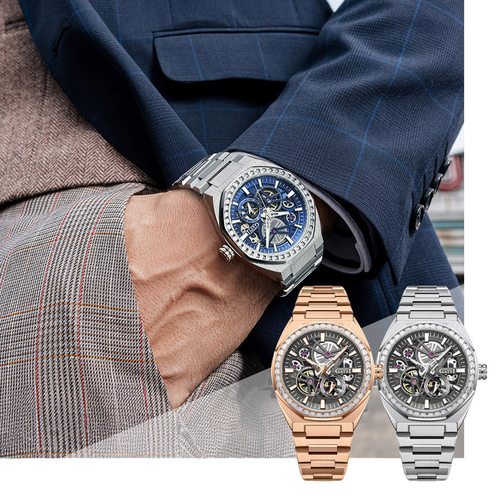 (預購)【Bonest Gatti】BG8801 Authority權威系列 鏤空 鑲鑽 皇家橡樹 紳士 全自動機械錶