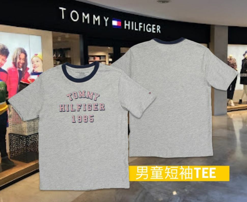 【預購】Tommy Hilfiger G091056 男童短袖TEE