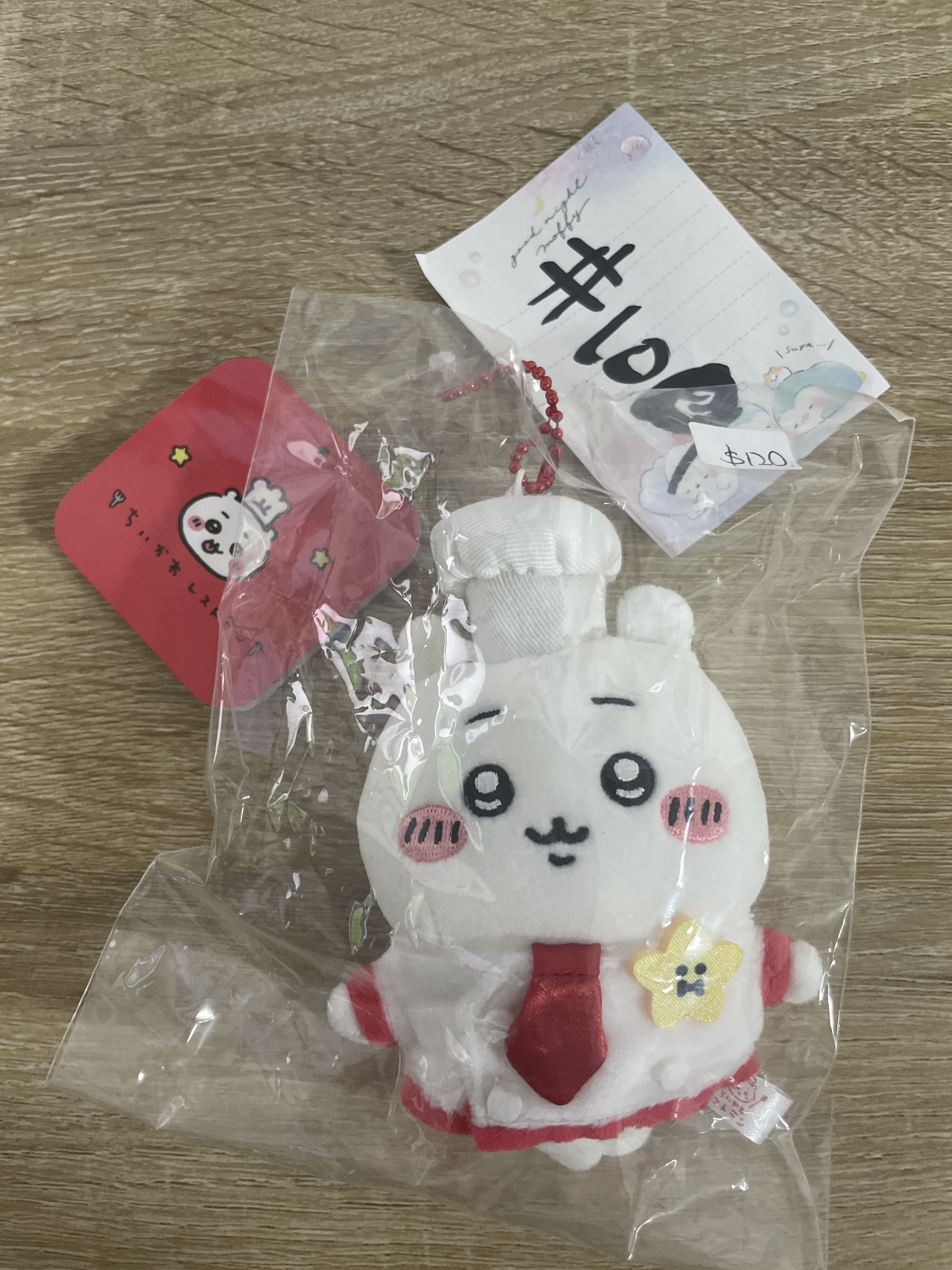 CHIIKAWA  小可愛 廚師 公仔#109