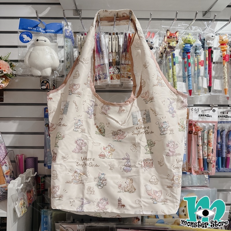 Duffy Shellimay Gelatoni Stellalou Cookieann Olumei Linabell環保袋