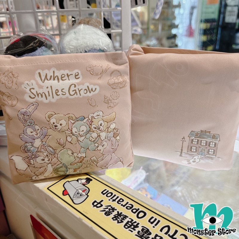 Duffy Shellimay Gelatoni Stellalou Cookieann Olumei Linabell環保袋