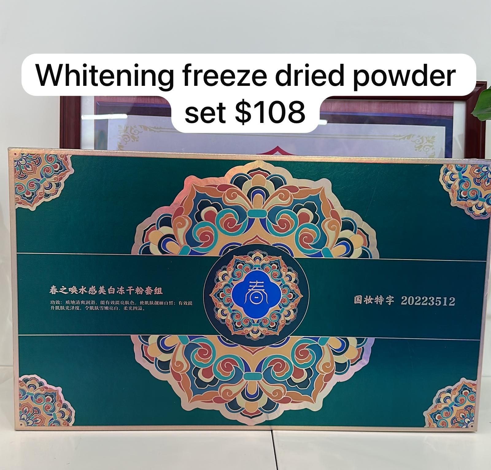Whitening Freeze Dried Powder $108