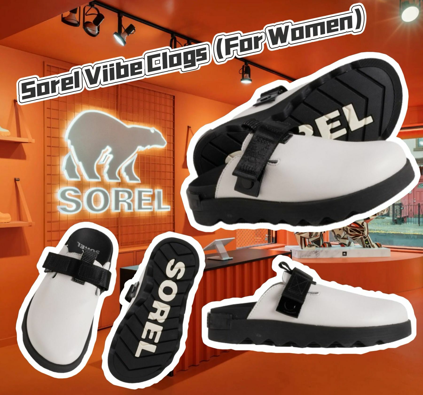 【預購】Sorel Viibe G091014 女裝拖鞋