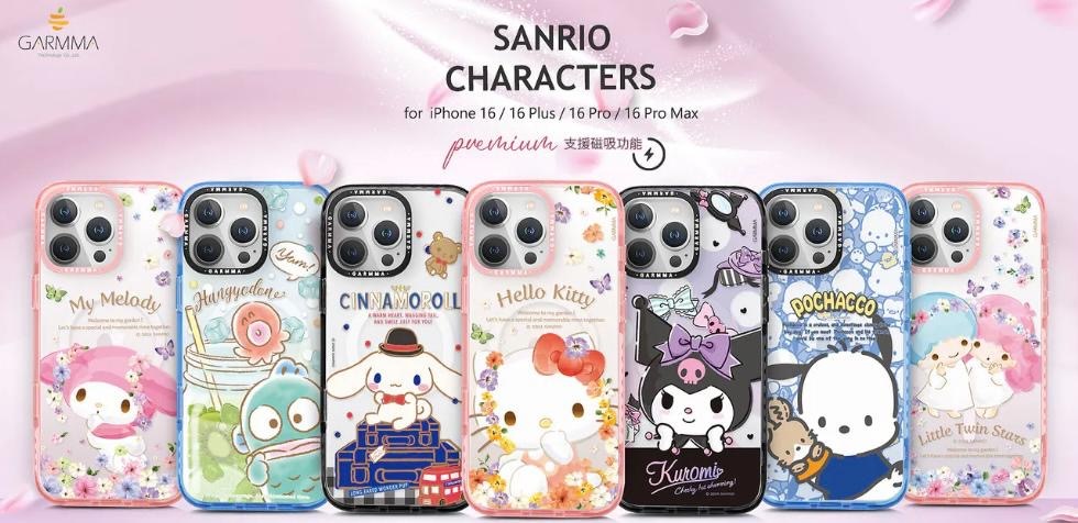 Garmma永橙iPhone 16 可愛Sanrio系列
