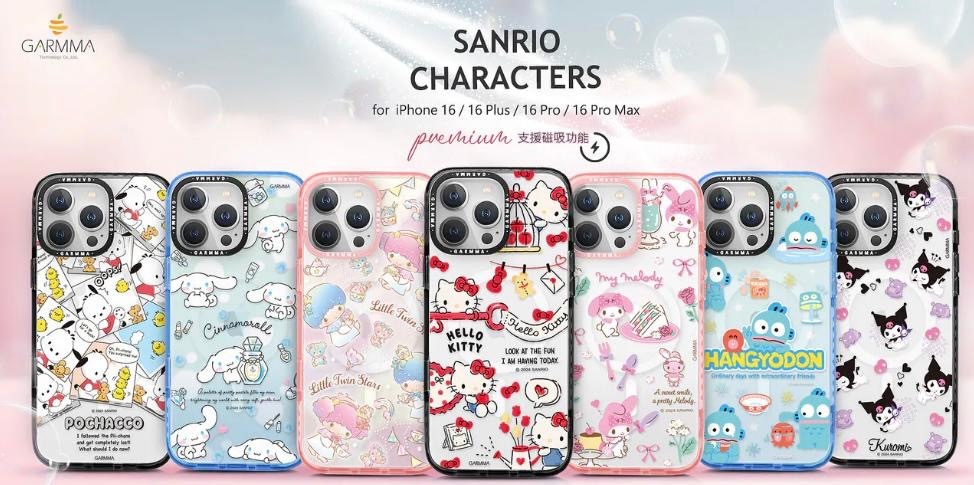 Garmma永橙iPhone 16 可愛Sanrio系列