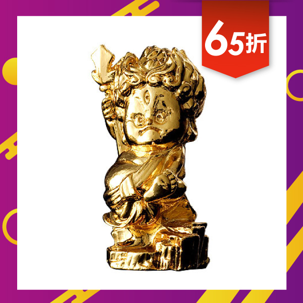 烏樞沙摩明王 便所神樣