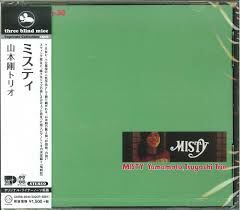 TSUYOSHI YAMAMOTO 山本剛 - Misty
