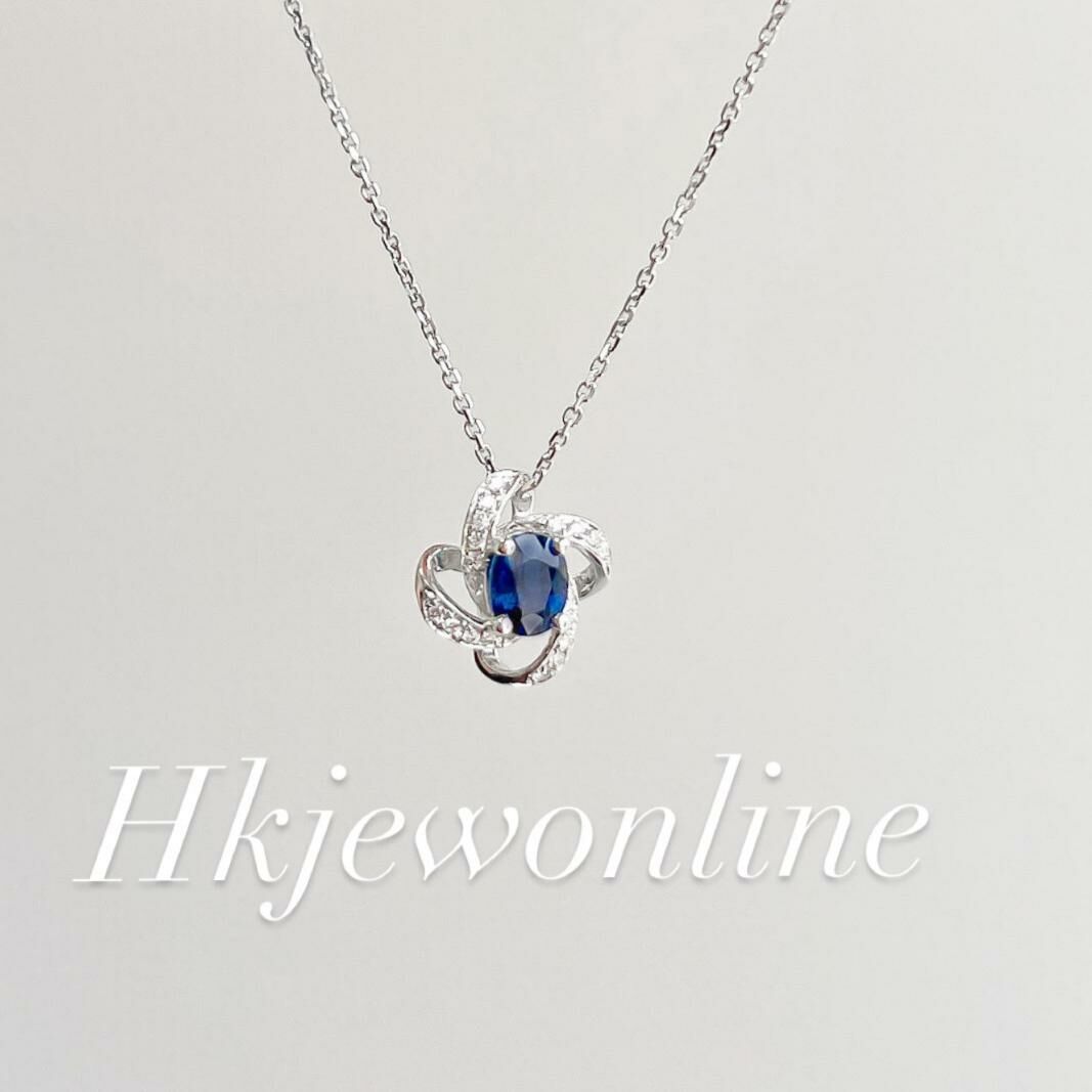 18K White Gold Sapphire pendant ( Chain Included )