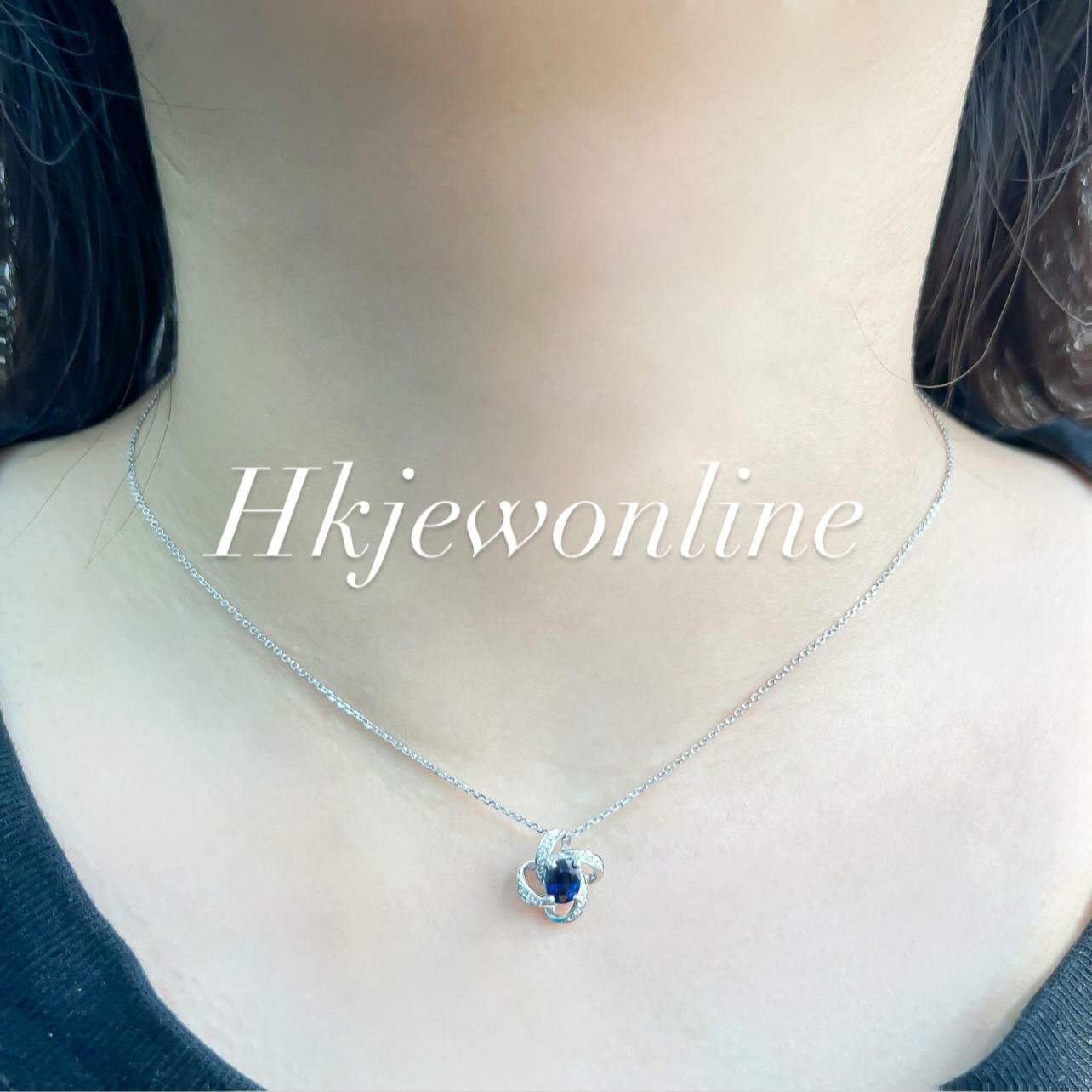 18K White Gold Sapphire pendant ( Chain Included )