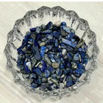 [S] GEMZ & CO QLHA LOOSE QUARTZ, LAPIS LAZULI, V17 (V17)