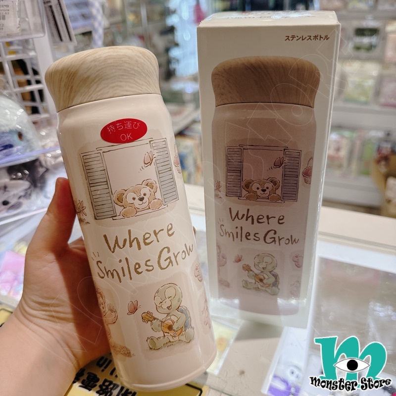 Duffy Shellimay Gelatoni Stellalou Cookieann Olumei Linabell保溫樽