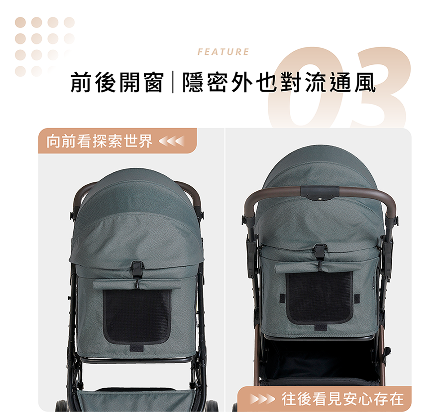 FikaGO|AGILE2 一秒快捷收車