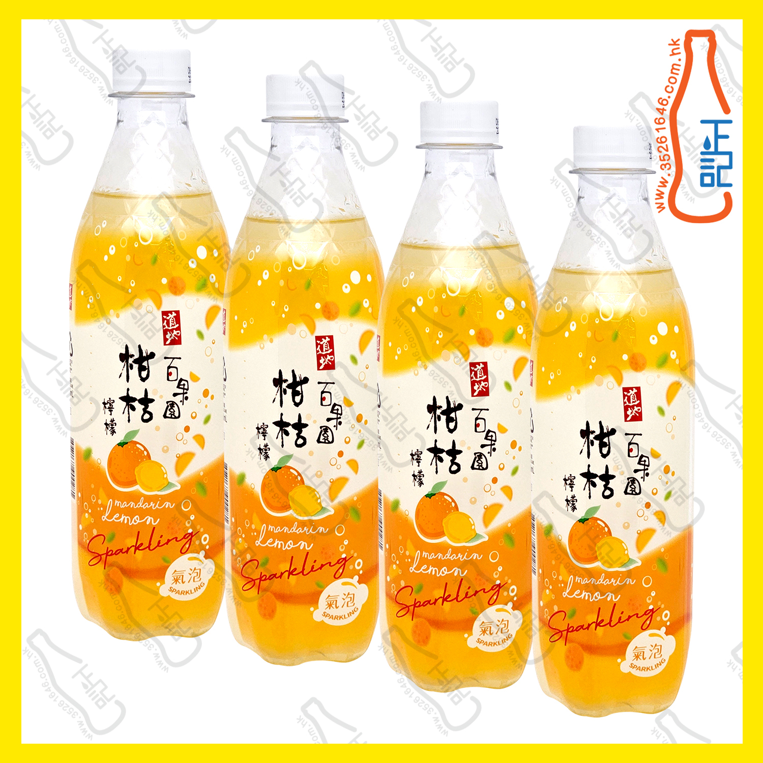 清檸檬 強炭酸水レモン 1L | セブンプレミアム公式