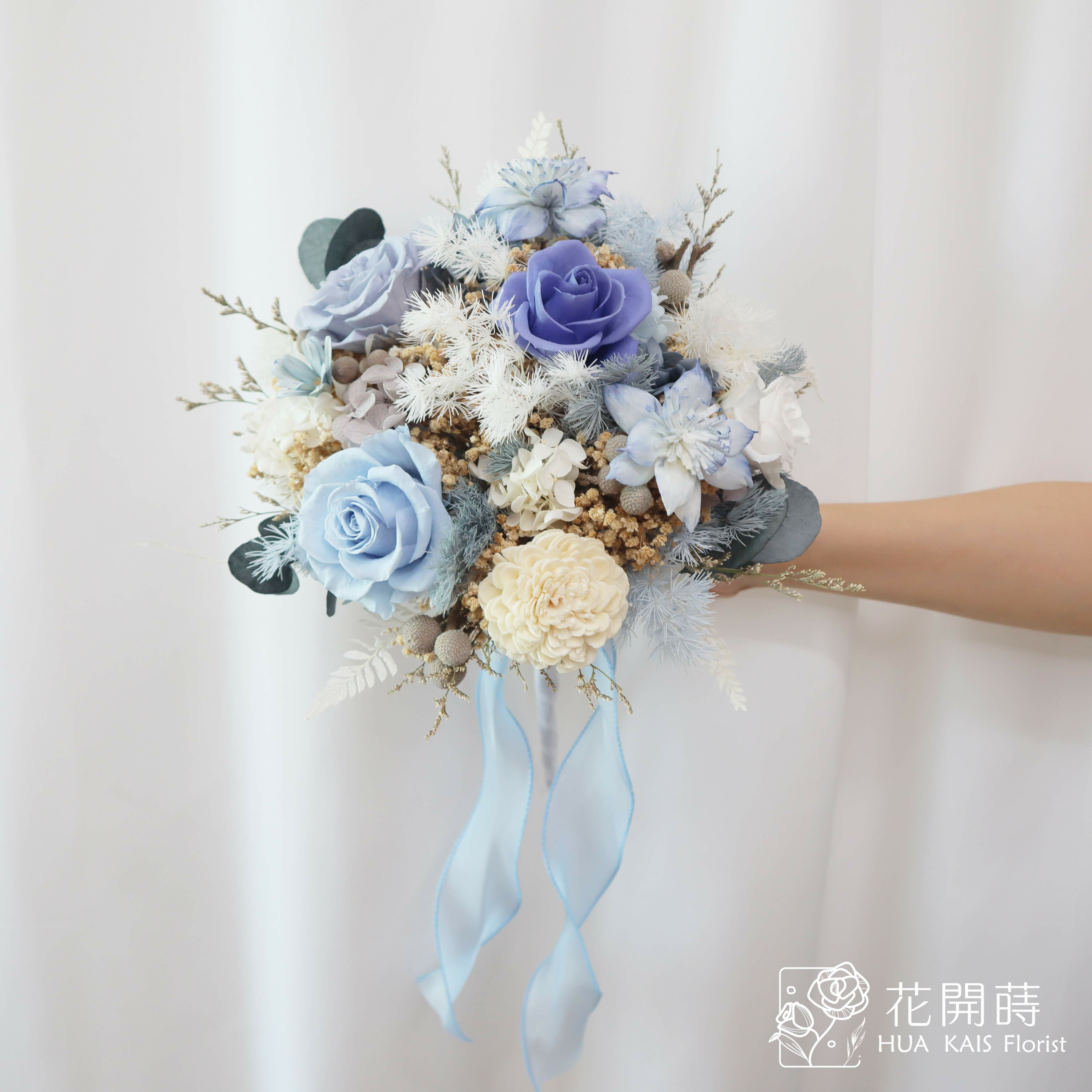 新娘捧花|莫蘭迪藍新娘捧花|永生花捧花|外拍捧花|韓式捧花|圓形捧花|韓系捧花|藍色捧花|永生捧花