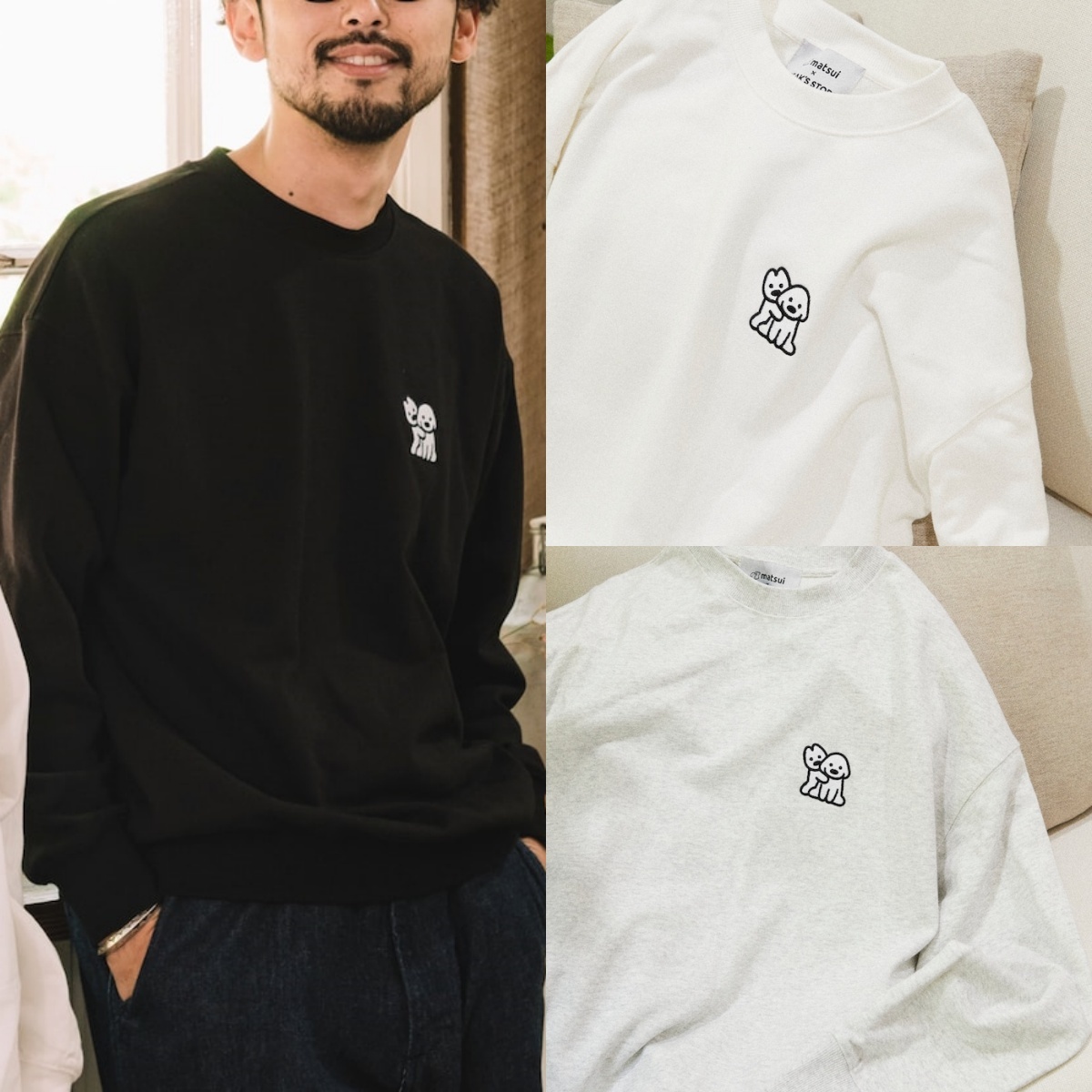 限時特價預購┃聯名 Matsui × FREAK'S STORE 松井 小LOGO 刺繡 大學T