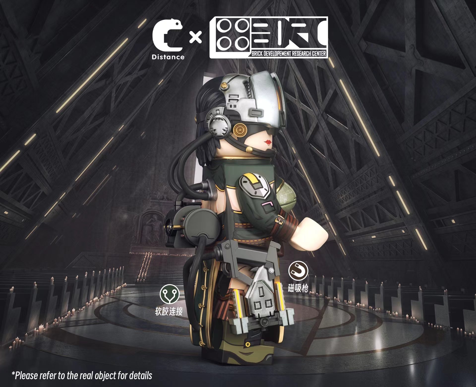 [BDRC][Preorder] Bringer of the Light [UVprinted]