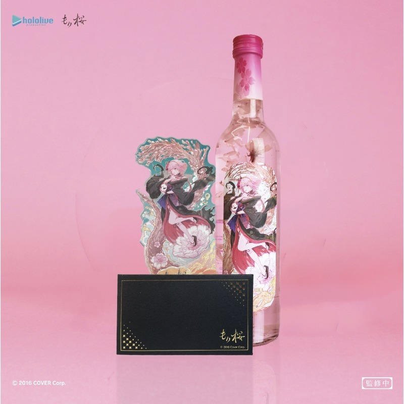 「官方代購」Hololive 森カリオペ  もり桜セット💀 Mori Calliope