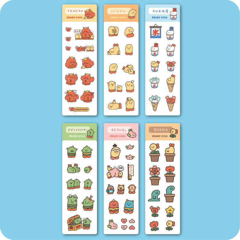 『新品』炸蝦の透明貼紙 - 6款