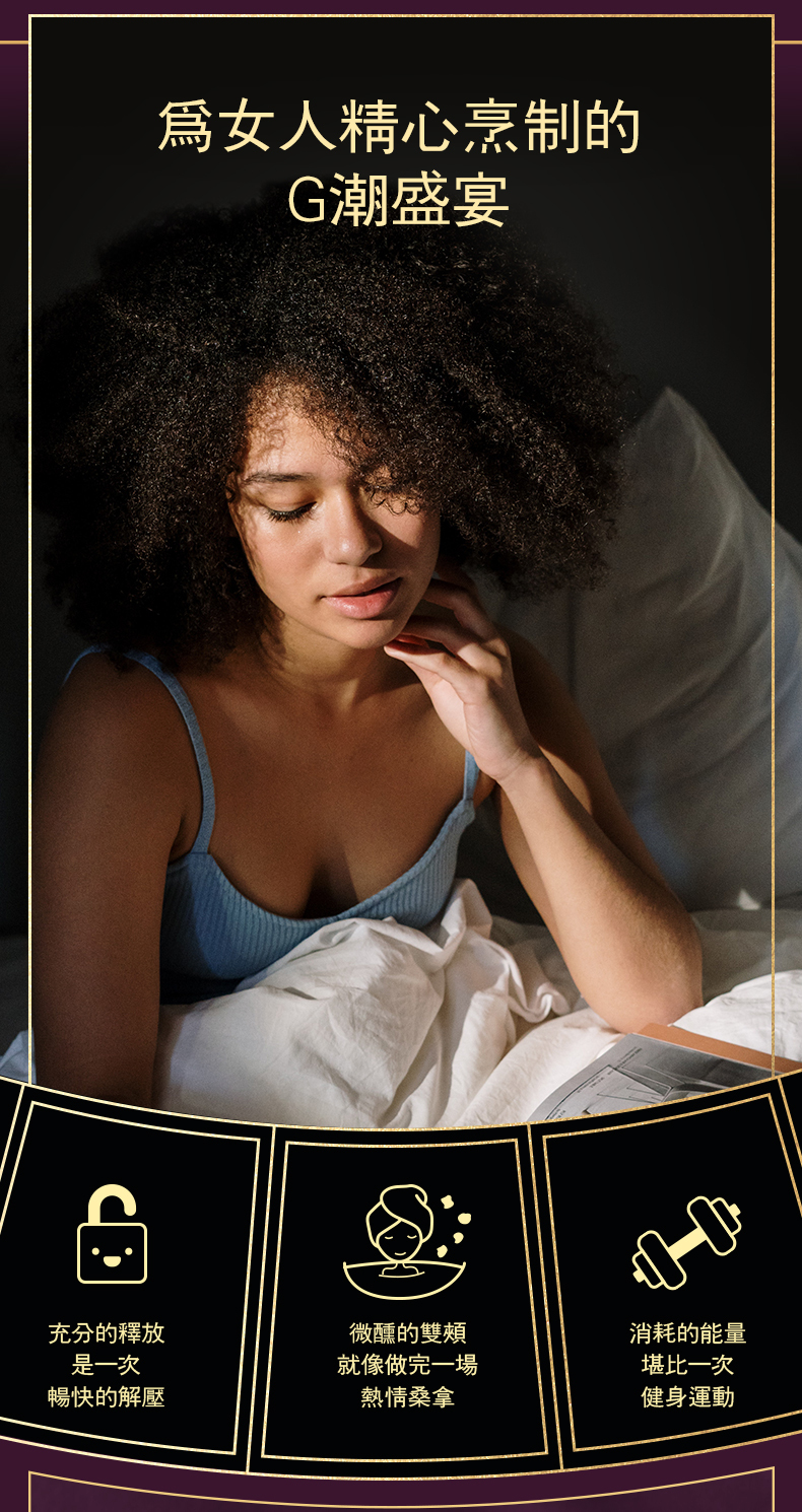 ZALO,ZALO KING,ZALO 按摩棒,ZALO 伸縮抽動震動棒,伸縮按摩棒,G點按摩棒,高潮按摩棒,震動按摩棒,情趣用品,情趣玩具,成人玩具