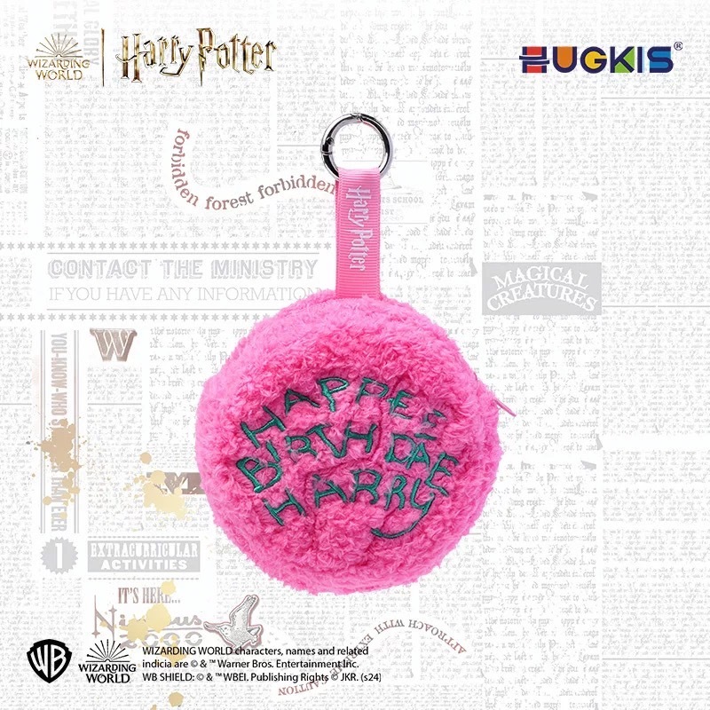 #預購 BJY STORE 正版哈利波特 海格的蛋糕抱枕 鑰匙圈