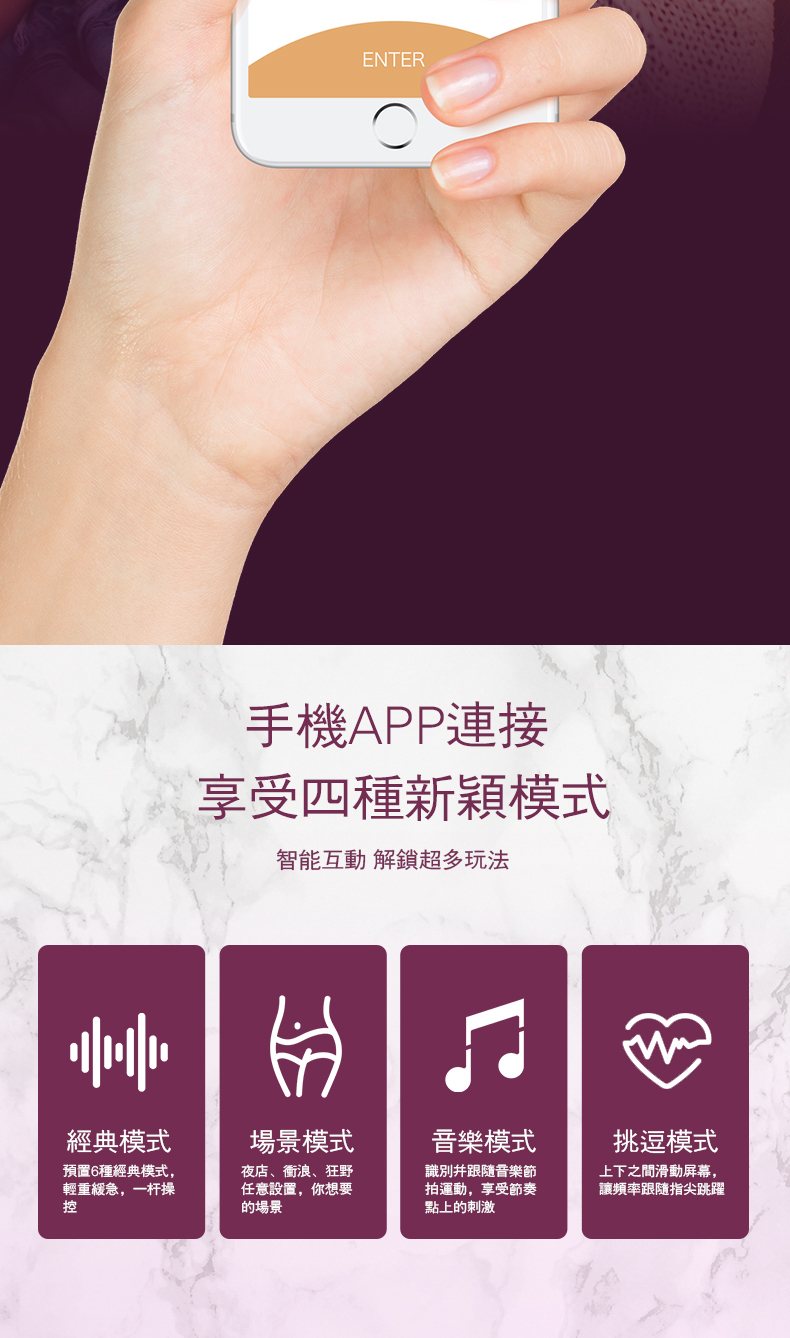 ZALO,ZALO KING,ZALO 按摩棒,ZALO 伸縮抽動震動棒,伸縮按摩棒,G點按摩棒,高潮按摩棒,震動按摩棒,情趣用品,情趣玩具,成人玩具