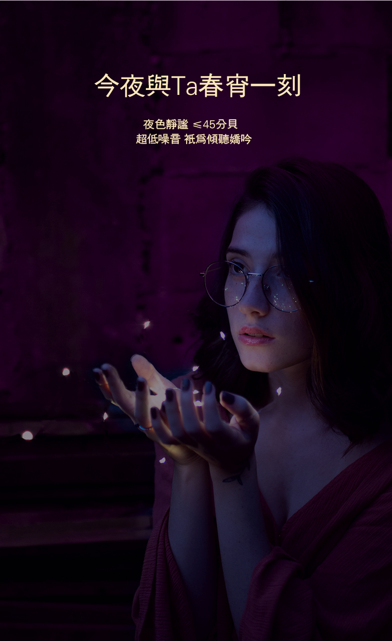 ZALO,ZALO KING,ZALO 按摩棒,ZALO 伸縮抽動震動棒,伸縮按摩棒,G點按摩棒,高潮按摩棒,震動按摩棒,情趣用品,情趣玩具,成人玩具