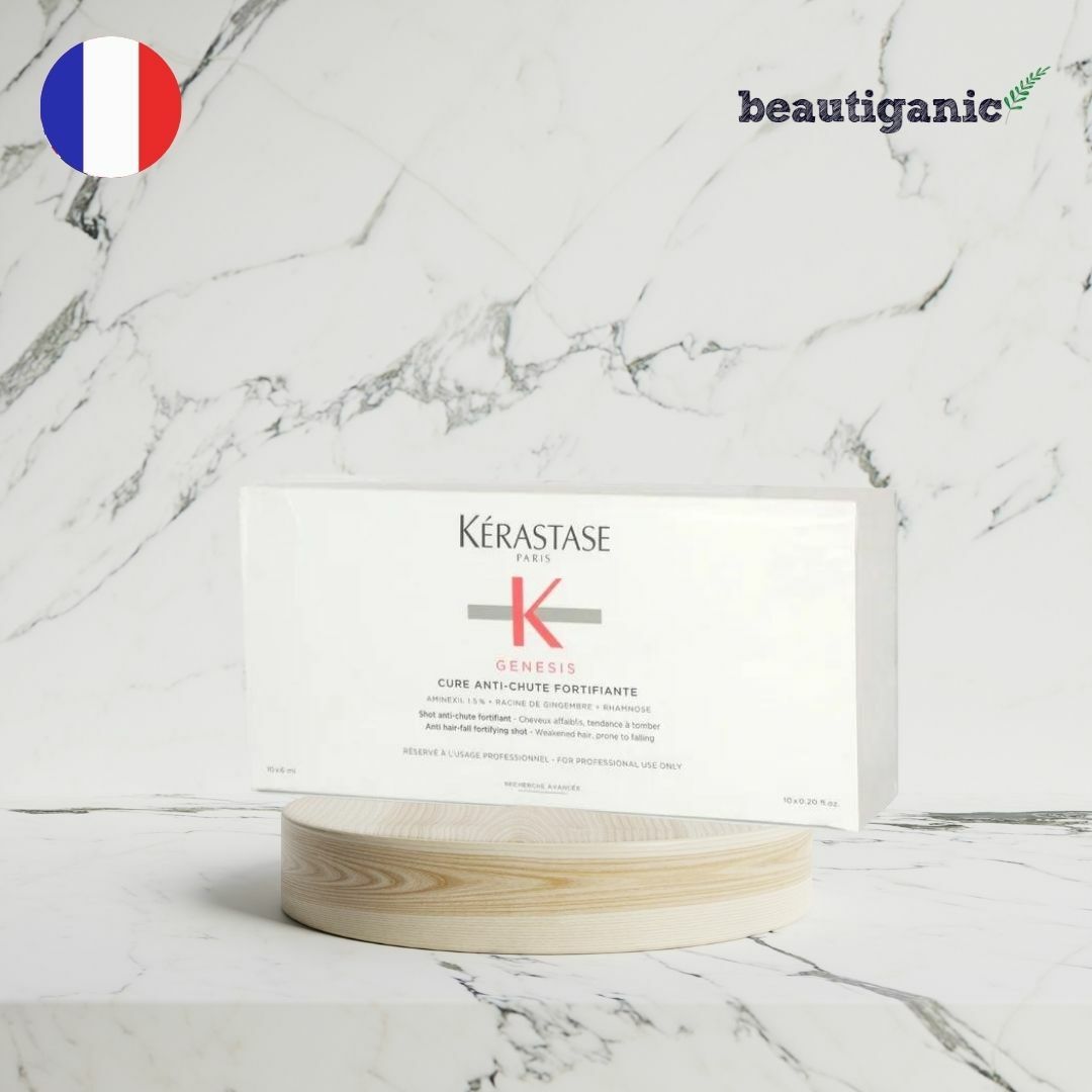 Kerastase 雙重防脫修護精華 10 x 6ml