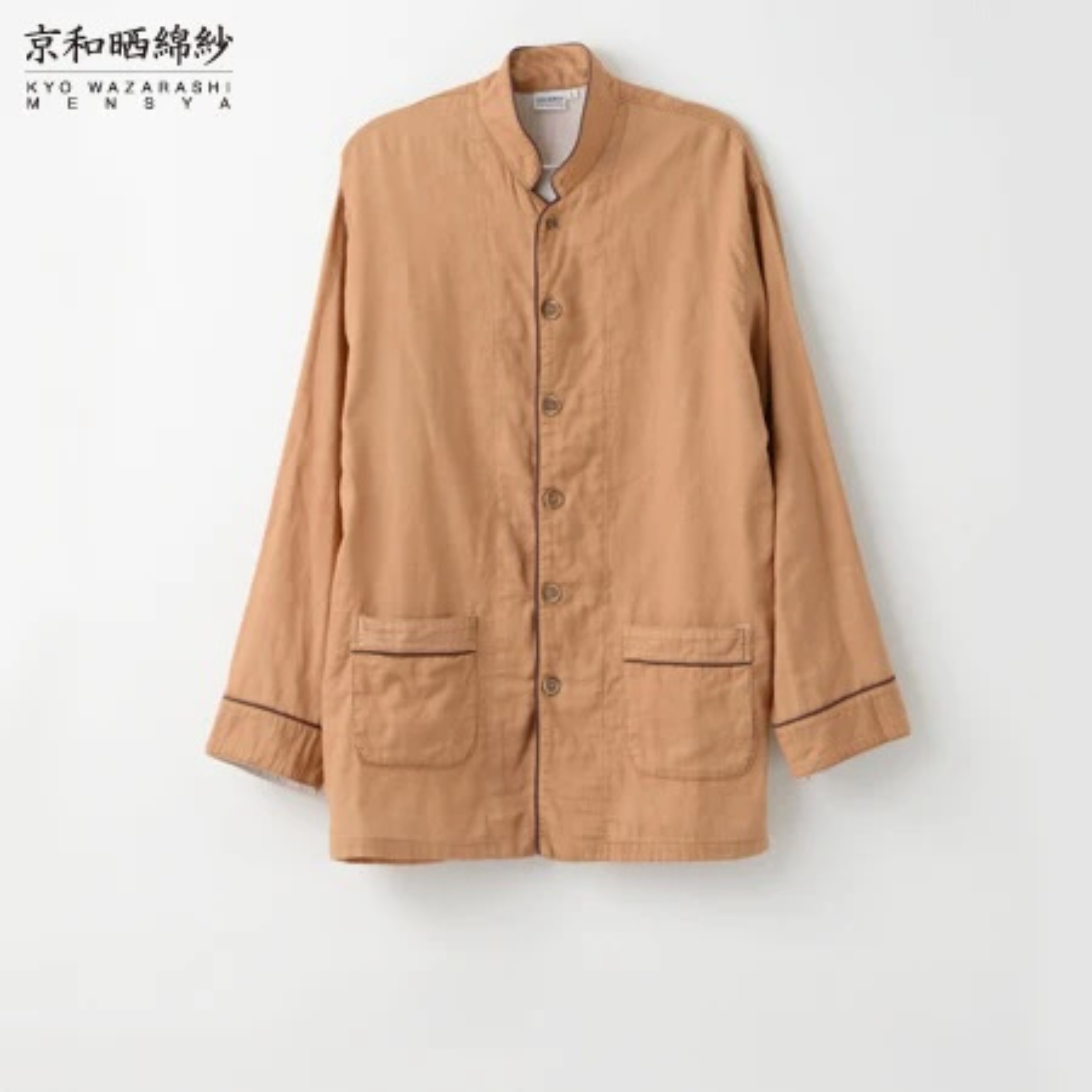 2 Layered Gauze Pajamas Set Persimmon-dyed (Kyo Wazarashi Mensya) | Daitou Shingu