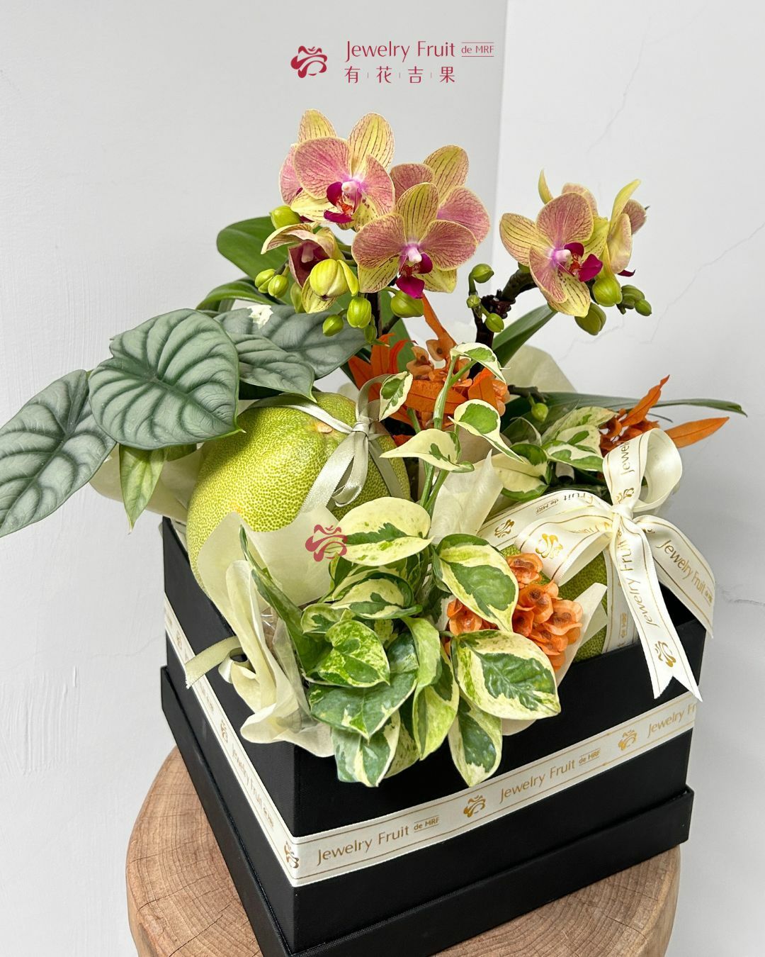 有花吉果・花韻綠香(可替換水果）